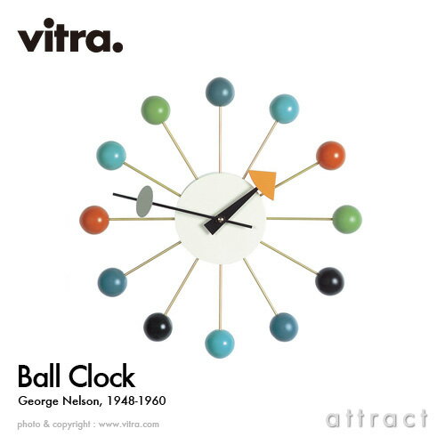 ヴィトラ Vitra Ball Clock ボールクロッ