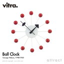ヴィトラ Vitra Ball Clock ボールクロック Wall Clock ウォールクロック 掛け時計 デザイン：George Nelson ジョージ・ネルソン カラー：レッド スイス デザイナー ビトラ パントン イームズ イサム ノグチ 【RCP】【smtb-KD】