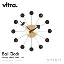 ヴィトラ Vitra Ball Clock ボールクロッ