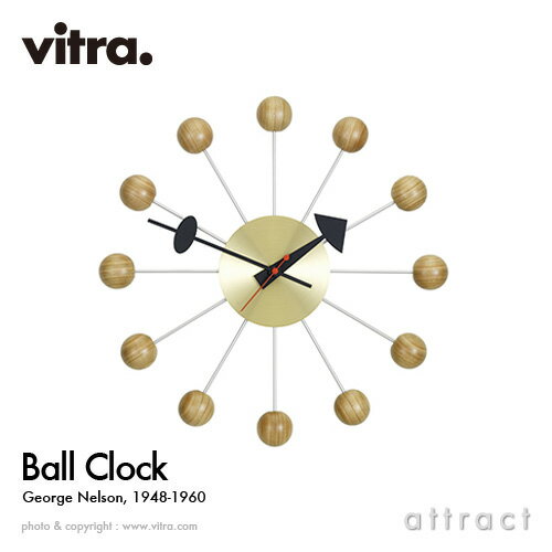 ヴィトラ Vitra Ball Clock ボールクロッ