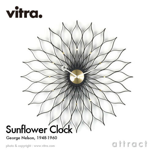 ヴィトラ Vitra Sunflower Clock サンフラワークロック Wall Clock ウォールクロック 掛け時計 デザイン：George Nelson ジョージ・ネルソン カラー：ブラック デザイナー ビトラ パントン イームズ 