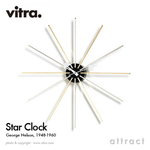 ヴィトラ Vitra Star Clock スタークロッ