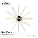 ヴィトラ Vitra Star Clock スタークロック Wall Clock ウォールクロック 掛け時計 デザイン：George Nelson ジョージ ネルソン カラー：クローム×ブラス スイス デザイナー ビトラ パントン イームズ 【RCP】【smtb-KD】