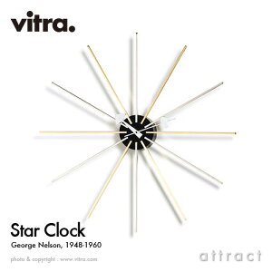 ヴィトラ Vitra Star Clock スタークロック Wall Clock ウォールクロック 掛け時計 デザイン：George Nelson ジョージ・ネルソン カラー：クローム×ブラス スイス デザイナー ビトラ パントン イームズ 【RCP】【smtb-KD】