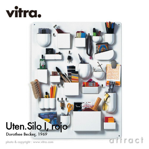 ヴィトラ Vitra ウーテン シロ 1 Uten. Silo I デザイン：Dorothee Becker ドロシー・ベッカー カラー：ホワイト ABSプラスチック 小物入れ 壁面収納 ストレージ 壁掛け 収納 工具 家具 【RCP】【smtb-KD】