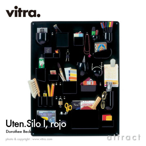 ヴィトラ Vitra ウーテン シロ 1 Uten. Silo I デザイン：Dorothee Becker ドロシー・ベッカー カラー：ブラック ABSプラスチック 小物入れ 壁面収納 ストレージ 壁掛け 収納 工具 家具 【RCP】【smtb-KD】