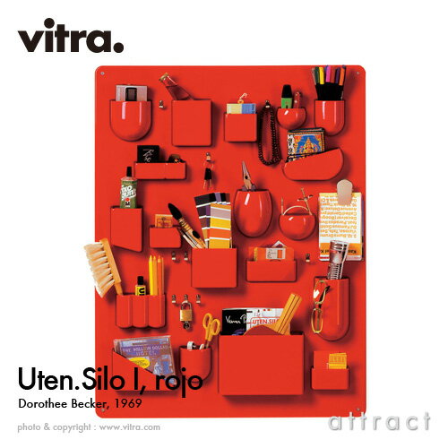 ヴィトラ Vitra ウーテン シロ 1 Uten. Silo I デザイン：Dorothee Becker ドロシー ベッカー カラー：レッド ABSプラスチック 小物入れ 壁面収納 ストレージ 壁掛け 収納 工具 家具 【RCP】【smtb-KD】