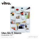 ヴィトラ Vitra ウーテン シロ 2 Uten. Silo II デザイン：Dorothee Becker ドロシー・ベッカー カラー：ホワイト ABSプラスチック 小物入れ 壁面収納 ストレージ 壁掛け 収納 工具 家具 