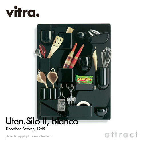 ヴィトラ Vitra ウーテン シロ 2 Uten. Silo II デザイン：Dorothee Becker ドロシー ベッカー カラー：ブラック ABSプラスチック 小物入れ 壁面収納 ストレージ 壁掛け 収納 工具 家具 【RCP】【smtb-KD】