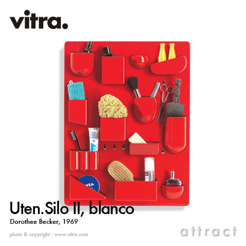 ヴィトラ Vitra ウーテン シロ 2 Uten. Silo II デザイン：Dorothee Becker ドロシー ベッカー カラー：レッド ABSプラスチック 小物入れ 壁面収納 ストレージ 壁掛け 収納 工具 家具 【RCP】【smtb-KD】