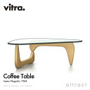 ヴィトラ Vitra コーヒーテーブル Coffee Table コーヒーテーブル イームズ ネルソン サイドテーブル デザイン：Isamu Noguchi イサム・ノグチ ベース：メープル ラッカー仕上げ 彫刻 オブジェ 家具 インテリア 【RCP】