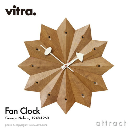 ヴィトラ Vitra ファン クロック Fan Cl