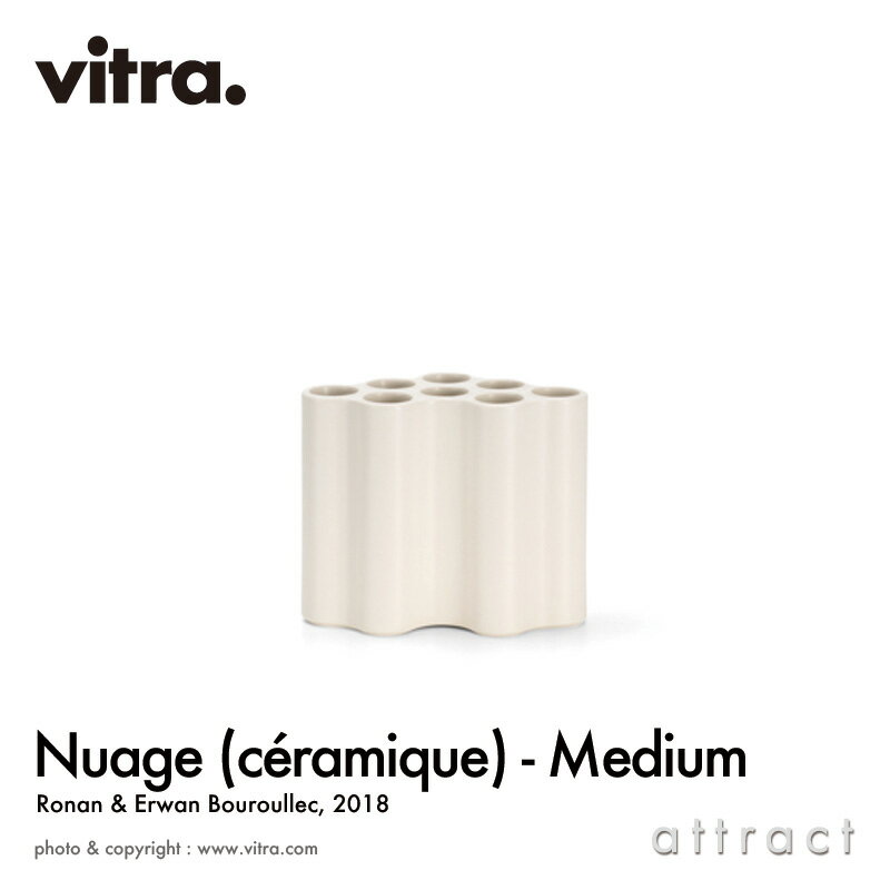 ヴィトラ Vitra ヌアージュ セラミック Nuage Ceramic カラー：ホワイト ミディアムサイズ 陶器 磁器 フラワーベース 花器 花瓶 デザイン：Ronan & Erwan Bouroullec ロナン＆エルワン・ブルレック 雲 デザイナー オブジェ 【RCP】【smtb-KD】 3