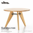 ヴィトラ Vitra ゲリドン Gueridon Φ105cm テーブル 机 円形 ラウンドテーブル デザイン：Jean Prouve ジャン・プルーヴェ カラー：ナチュラルオーク オイル仕上げ ダイニング 家具 インテリア 【RCP】【smtb-KD】