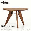 ヴィトラ Vitra ゲリドン Gueridon Φ105cm テーブル 机 円形 ラウンドテーブル デザイン：Jean Prouve ジャン・プルーヴェ カラー：アメリカンウォールナット オイル仕上げ ダイニング 家具 インテリア 【RCP】【smtb-KD】