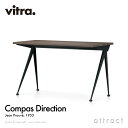 ヴィトラ Vitra コンパス ディレクション Compas Direction W125cm テーブル 机 デスク デザイン:Jean Prouve ジャン・...