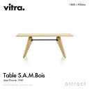 ヴィトラ Vitra テーブル ターブル S.A.M. ボワ Table S.A.M. Bois ソルヴェイ サイズ:180cm ナチュラルオーク オイル仕上げ...
