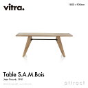 Bg Vitra e[u ^[u S.A.M. { Table S.A.M. Bois \FC TCYF180cm AJEH[ibg ICdグ fUCFJean Prouve WEv[F e[u _CjO CeA fUCi[