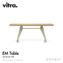 Bg Vitra EM ^[u EM Table e[u fUCFJean Prouve WEv[F TCYF200cm VFi`I[N ICdグ x[XJ[FGN _CjOe[u Ƌ CeA fUCi[ C[Y