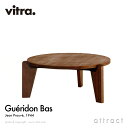 ヴィトラ Vitra ゲリドン バ Gueridon Bas ゲリドンバス Φ79cm コーヒーテーブル ロー サイド 机 円形 ラウンドテーブル デザイン：Jean Prouve ジャン・プルーヴェ カラー：アメリカンウォールナット オイル仕上げ リビング 家具 インテリア