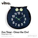 ヴィトラ Vitra Zoo Timers ズー タイマーズ Omar the Owl オマー ザ オウル フクロウ ウォールクロック 掛け時計 デザイン：George Nelson ジョージ・ネルソン クオーツムーブメント キッズ 子供 