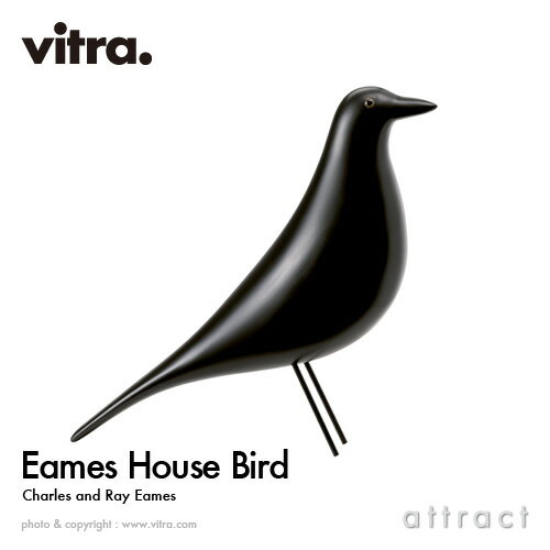 ヴィトラ Vitra Eames House Bird イームズ ハウスバード オブジェ 置物 鳥 インテリア デザイン：Charles Ray Eames チャールズ＆レイ イームズ カラー：ブラック デザイナー ビトラ パントン イームズ 【RCP】【smtb-KD】