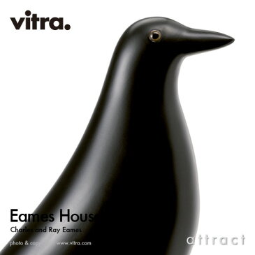 ヴィトラ Vitra Eames House Bird イームズ ハウスバード オブジェ 置物 鳥 インテリア デザイン：Charles & Ray Eames チャールズ＆レイ・イームズ カラー：ブラック デザイナー ビトラ パントン イームズ 【RCP】【smtb-KD】