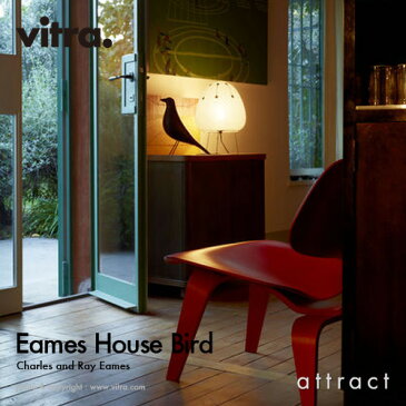 ヴィトラ Vitra Eames House Bird イームズ ハウスバード オブジェ 置物 鳥 インテリア デザイン：Charles & Ray Eames チャールズ＆レイ・イームズ カラー：ブラック デザイナー ビトラ パントン イームズ 【RCP】【smtb-KD】