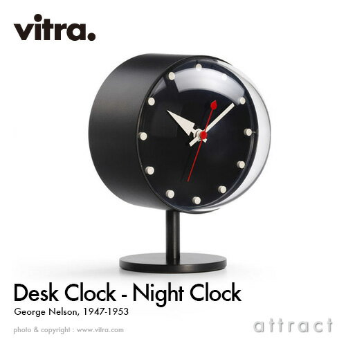 ヴィトラ Vitra Desk Clocks デスククロック Night Clock ナイト クロック テーブルクロック 置き時計 デザイン：George Nelson ジョージ・ネルソン カラー：ブラック ムーブメント：ドイツ製クオーツ ビトラ イームズ 