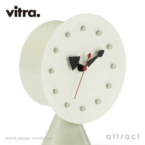ヴィトラ Vitra Desk Clocks デスククロック Cone Base Clock コーンベースクロック テーブルクロック 置き時計 デザイン:George Nelson ジョージ・ネルソン カラー:ホワイト ムーブメント:ドイツ製クオーツ ビトラ イームズ 【RCP】【smtb-KD】 [3]