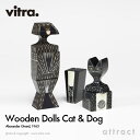 ヴィトラ Vitra Wooden Dolls ウッデン ドール Cat & Dog キャット＆ドッグ Sサイズ 木製ギフトボックス付 デザイン：Alexander Girard アレキサンダー・ジラード デザイナー イームズ【RCP】【smtb-KD】