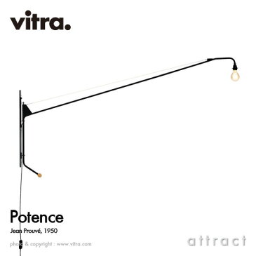 ヴィトラ Vitra ポテンス Potence デザイン：Jean Prouve ジャン・プルーヴェ カラー：ブラック ウォールランプ 壁面 照明 家具 インテリア デザイナー パントン イームズ 【RCP】【smtb-KD】