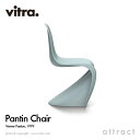 ヴィトラ Vitra Panton Chair パントンチェア デザイン：Verner Panton ヴェルナー・パントン カラー：アイスグレー ポリプロピレン アウトドア・スタッキング可能 名作 椅子 家具【RCP】【smtb-KD】