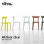 ȥ Vitra  ץ饹å  All Plastic Chair ȥɥ ˥ ե ػ ǥJasper Morrison 㥹ѡ꥽ 顼7 ץ饹ƥå ǥʡ ӥȥ ѥȥ ॺRCPۡsmtb-KD