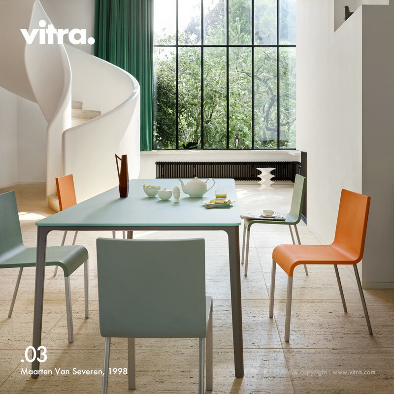 ヴィトラ Vitra .03 ゼロスリー デザイン：Maarten Van Severen マールテン ヴァン セーヴェレン シートカラー：7色 ベースカラー：2色 パウダーコート仕上げ スタッキング対応 オフィス ダイニング ワーク チェア 椅子 家具 【RCP】【smtb-KD】