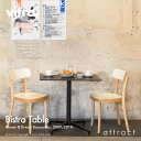 ヴィトラ Vitra ビストロ テーブル Bistro Table アウトドア テーブル 屋外 レクタングラーテーブル スクエア 角型 デザイン:Ronan &...
