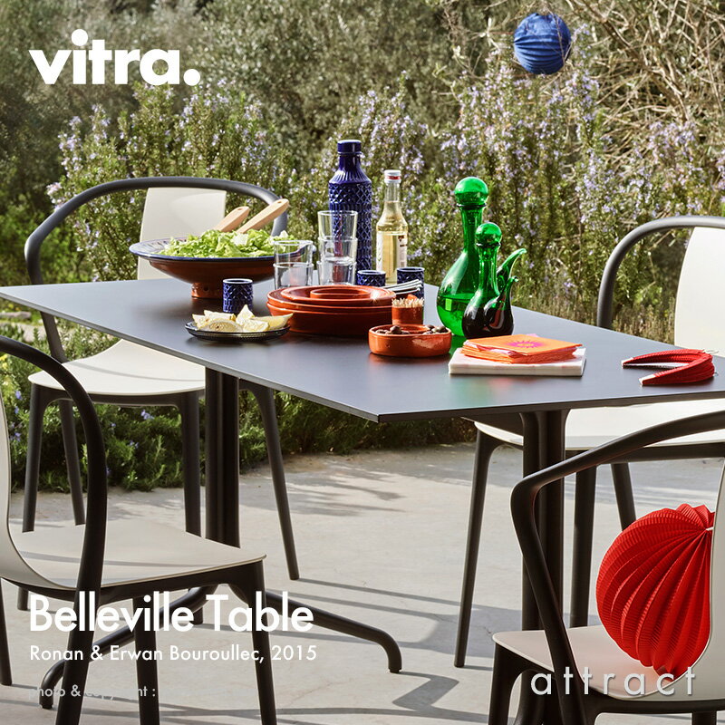 ヴィトラ Vitra ベルヴィル テーブル Belleville Table W1600mm アウトドア テーブル 屋外 レクタングラー デザイン：Ronan & Erwan Bouroullec ロナン&エルワン・ブルレック カラー：2色 ビストロ カフェ テラス バルコニー 【RCP】【smtb-KD】