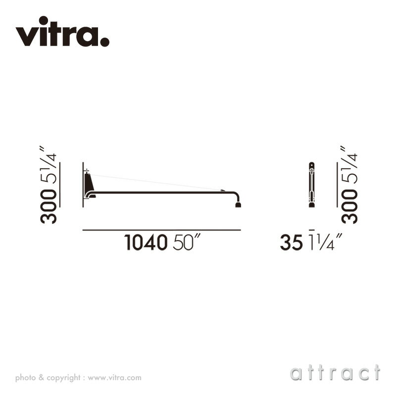 ヴィトラ Vitra プティットポタンス Pe...の紹介画像2