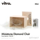 Bg Vitra ~j`A RNV Miniatures Collection _Ch`FA Diamond Chair fUCFHarry Bertoia n[ExgCA RN^[  ֎q `FA fUCi[ IuWF v[g yRCPzysmtb-KDzyRCPzysmtb-KDz