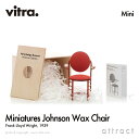 Bg Vitra ~j`A RNV Miniatures Collection W\ bNX`FA Johnson Wax ChairfUCFFrank Lloyd Wright tNEChECg RN^[  ֎q `FA fUCi[ yRCPzysmtb-KDz