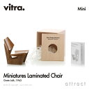 Bg Vitra ~j`A RNV Miniatures Collection ~l[ebh `FA Laminated Chair fUCFGrete Jalk O[eEN RN^[  ֎q `FA fUCi[ yRCPzysmtb-KDzyRCPzysmtb-KDz