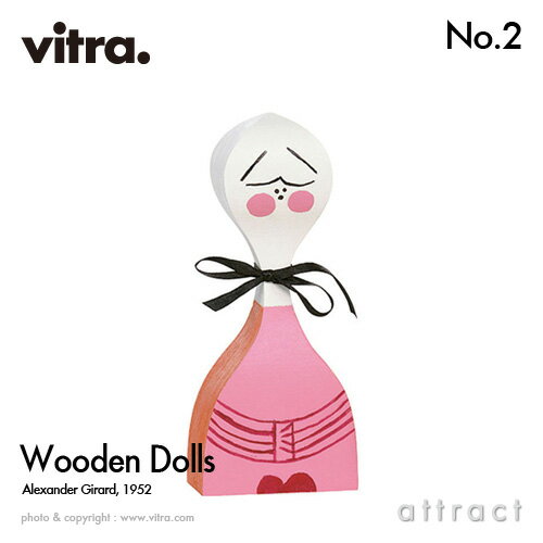 ヴィトラ Vitra Wooden Dolls ウッデン ドール No.2 木製ギフトボックス付 デザイン：Alexander Girard アレキサンダー・ジラード デザイナー イームズ【RCP】【smtb-KD】