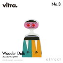 Bg Vitra Wooden Dolls Ebf h[ No.3 ؐMtg{bNXt fUCFAlexander Girard ALT_[EW[h fUCi[ C[YyRCPzysmtb-KDz