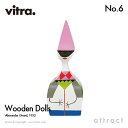 Bg Vitra Wooden Dolls Ebf h[ No.6 ؐMtg{bNXt fUCFAlexander Girard ALT_[EW[h fUCi[ C[YyRCPzysmtb-KDz