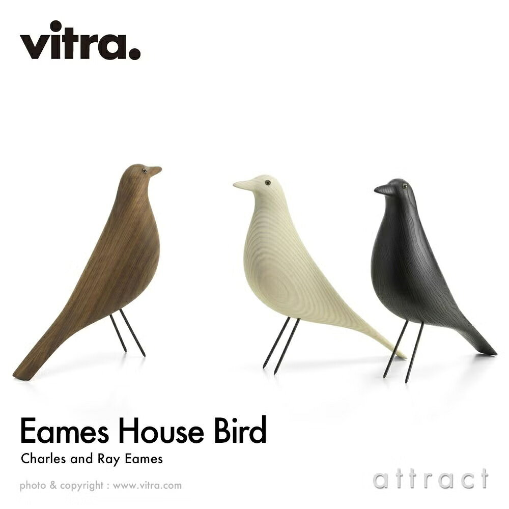 樂天商城 - ヴィトラ Vitra Eames House Bird イームズ ハウスバード オブジェ 置物 鳥 インテリア デザイン：Charles & Ray Eames チャールズ＆レイ・イームズ カラー：3色 デザイナー ビトラ パントン イームズ