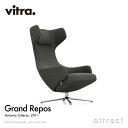 ヴィトラ Vitra グラン レポ Grand Repos ラウンジチェア イージーチェア 椅子 デザイン：Antonio Citterio アントニオ・チッテリオ ファブリック：F80 Dumet デュメ 4スターベース 【RCP】【smtb-KD】