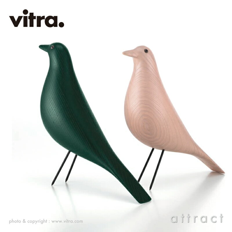ヴィトラ Vitra Eames House Bird イームズ ハウスバード オブジェ 置物 鳥 インテリア デザイン：Charles & Ray Eames チャールズ＆レイ・イームズ 限定カラー：ダークグリーン、ペールローズ デザイナー ビトラ パントン イームズのサムネイル