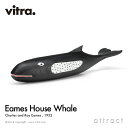 ヴィトラ Vitra イームズ ハウス ホエ