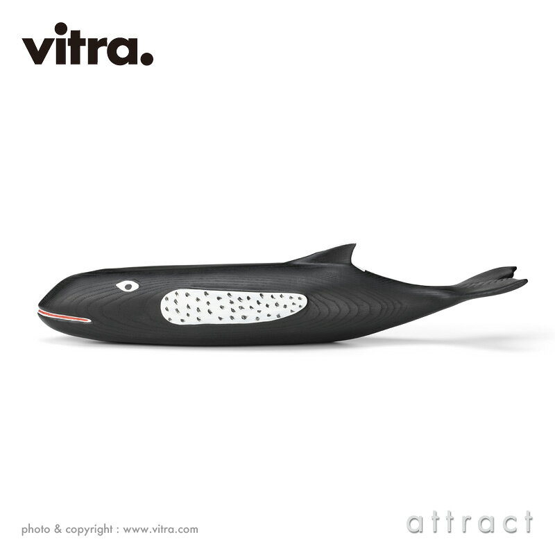 ヴィトラ Vitra イームズ ハウス ホエール Eames House Whale デザイン:Charles & Ray Eames チャールズ&レイ・イームズ ソリッドアッシュ ハンドペイント 鯨 くじら クジラ プレゼント ギフト 民芸 美術 インテリア オブジェ 【RCP】【smtb-KD】 [3]