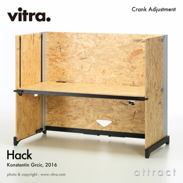 ヴィトラ Vitra ハック テーブル Hack Table クランク アジャストメントモデル OSBボード W169cm×D87cm 昇降式 高さ調節 折畳み デスク ワーキング オフィス 在宅 テレワーク デザイン：Konstantin Grcic コンスタンチン・グルチッチ 【smtb-KD】